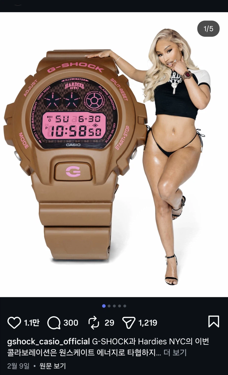 약후) 2주 전 카시오 민심이 떡락한 이유_2.webp