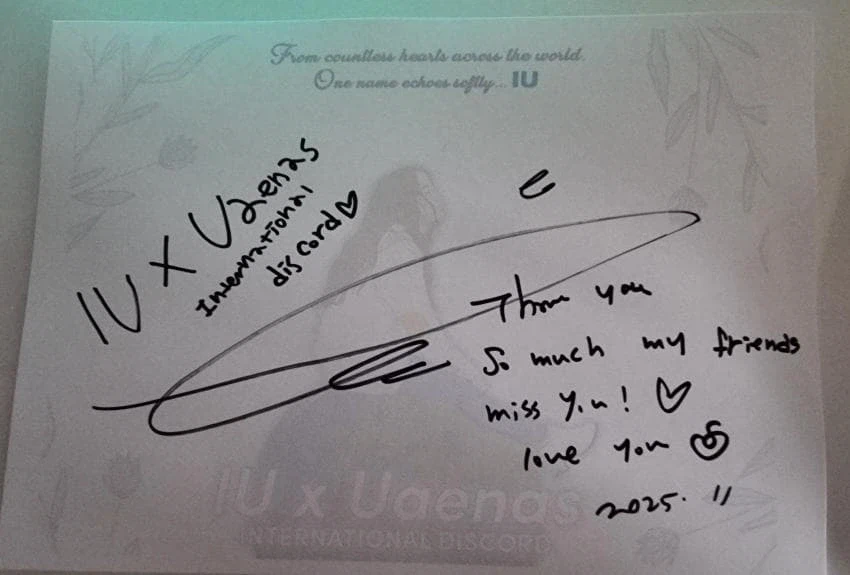 IU N Uaenas International Discord 관련 질의응답 사진들_5.webp