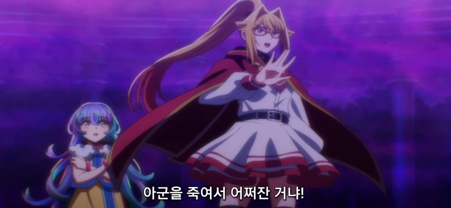 [야생의 라스트 보스가 나타났다] 초스압 밝혀진 진실_1.webp