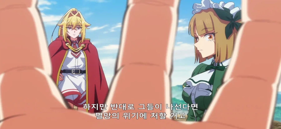 [야생의 라스트 보스가 나타났다] 초스압 밝혀진 진실_35.webp