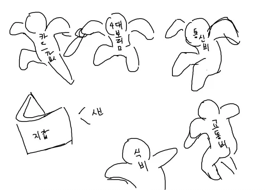 요즘 30대가 결혼 안 하고 부모님이랑 같이 사는 이유_1.webp