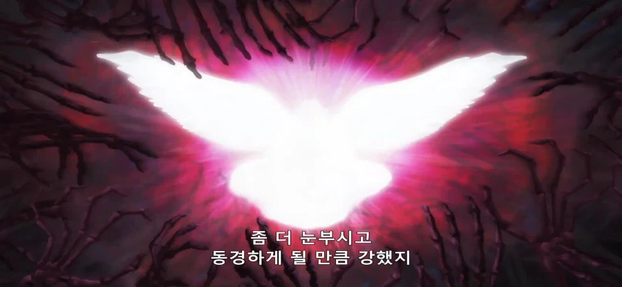 [야생의 라스트 보스가 나타났다] 초스압 밝혀진 진실_52.webp