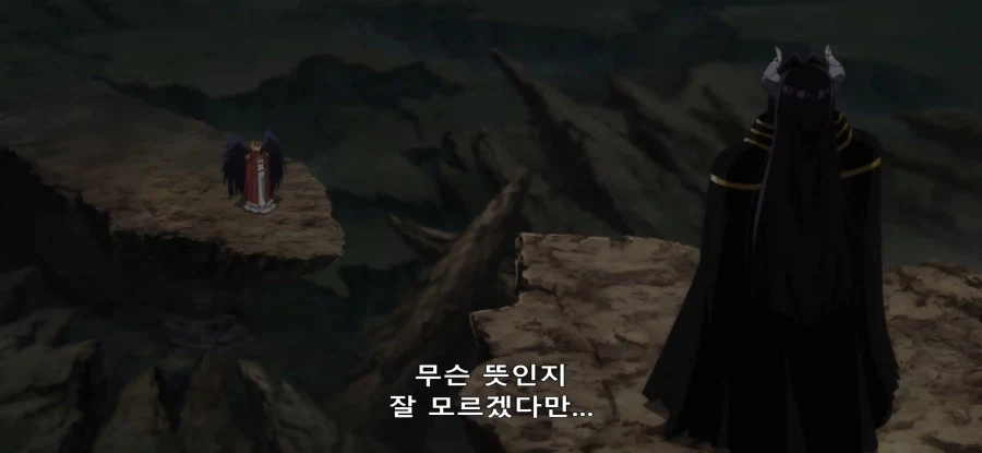 [야생의 라스트 보스가 나타났다] 초스압 밝혀진 진실_55.webp