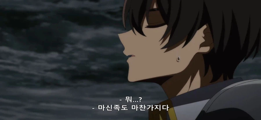 [야생의 라스트 보스가 나타났다] 초스압 밝혀진 진실_62.webp