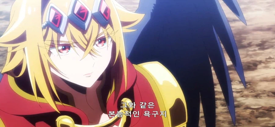 [야생의 라스트 보스가 나타났다] 초스압 밝혀진 진실_69.webp