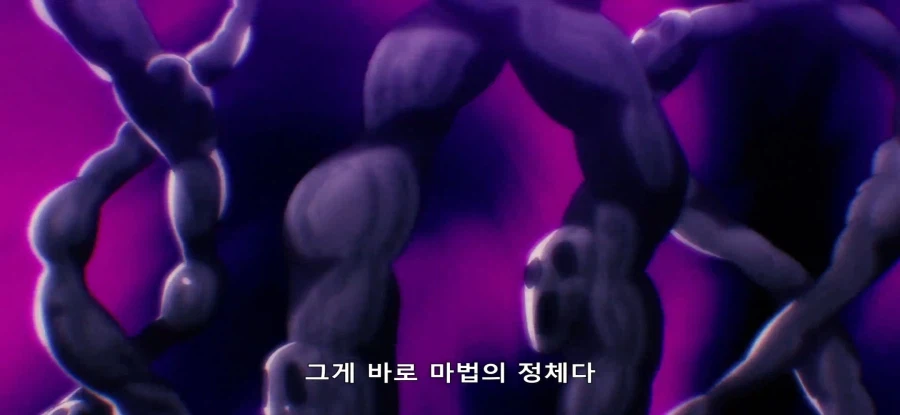 [야생의 라스트 보스가 나타났다] 초스압 밝혀진 진실_72.webp