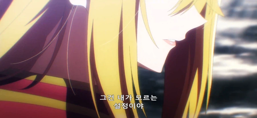 [야생의 라스트 보스가 나타났다] 초스압 밝혀진 진실_78.webp