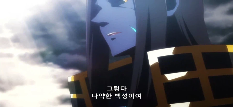 [야생의 라스트 보스가 나타났다] 초스압 밝혀진 진실_85.webp