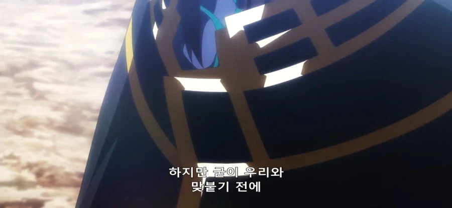 [야생의 라스트 보스가 나타났다] 초스압 밝혀진 진실_90.webp