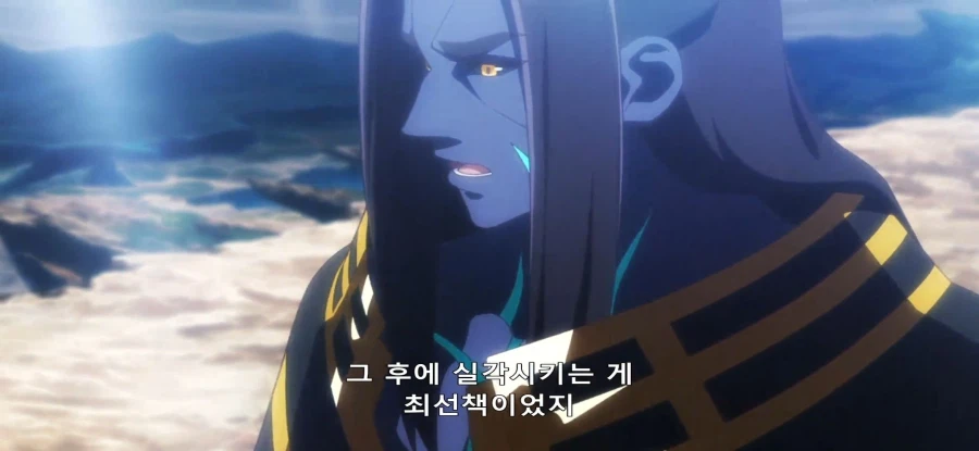 [야생의 라스트 보스가 나타났다] 초스압 밝혀진 진실_93.webp