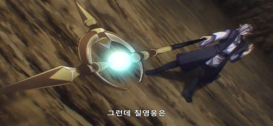 [야생의 라스트 보스가 나타났다] 초스압 밝혀진 진실_94.webp