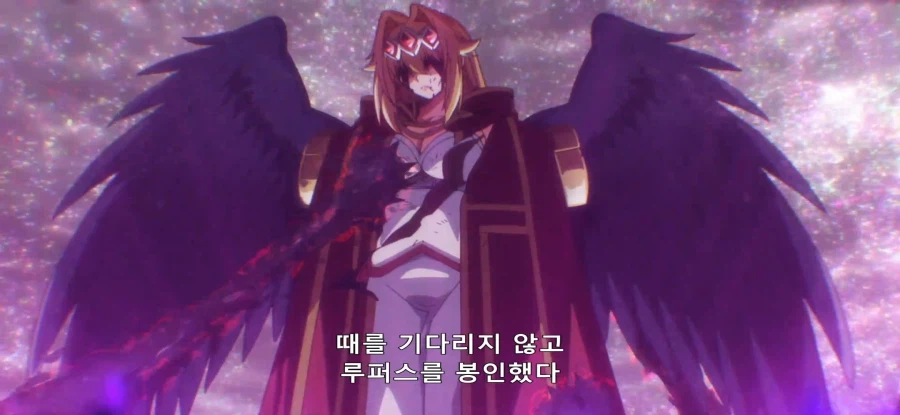 [야생의 라스트 보스가 나타났다] 초스압 밝혀진 진실_96.webp