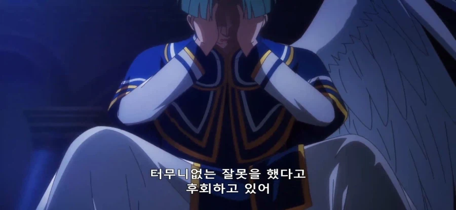 [야생의 라스트 보스가 나타났다] 초스압 밝혀진 진실_103.webp