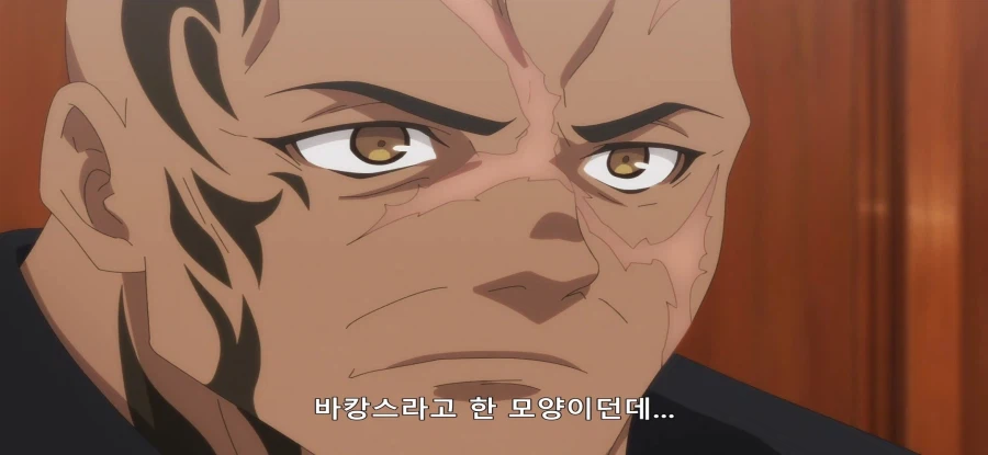 [비탄의 망령은 은퇴하고 싶다] 또 속은 길드원들_22.webp