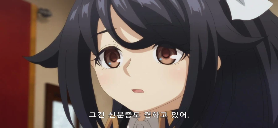 [비탄의 망령은 은퇴하고 싶다] 또 속은 길드원들_27.webp