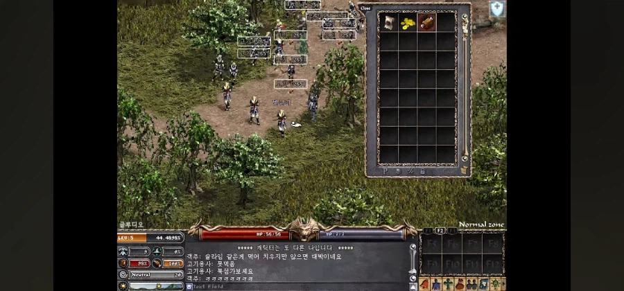 엔씨) 리니지 클래식. 게임사 보다 작업장이 더 잘하는 것_10.webp