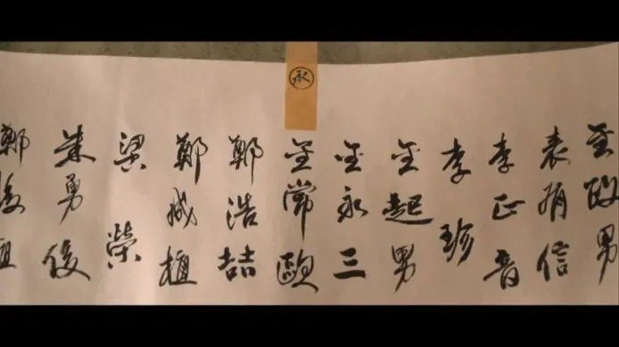 수양대군이 어진 숙부였어도 단종은 머리 아플 일 많았음_1.webp