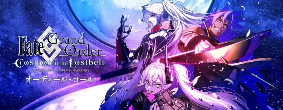 페이트) 후유키 성배가 대충 쓸만한 상태면 벌어지는 일(페그오일섭 스포)_5.webp