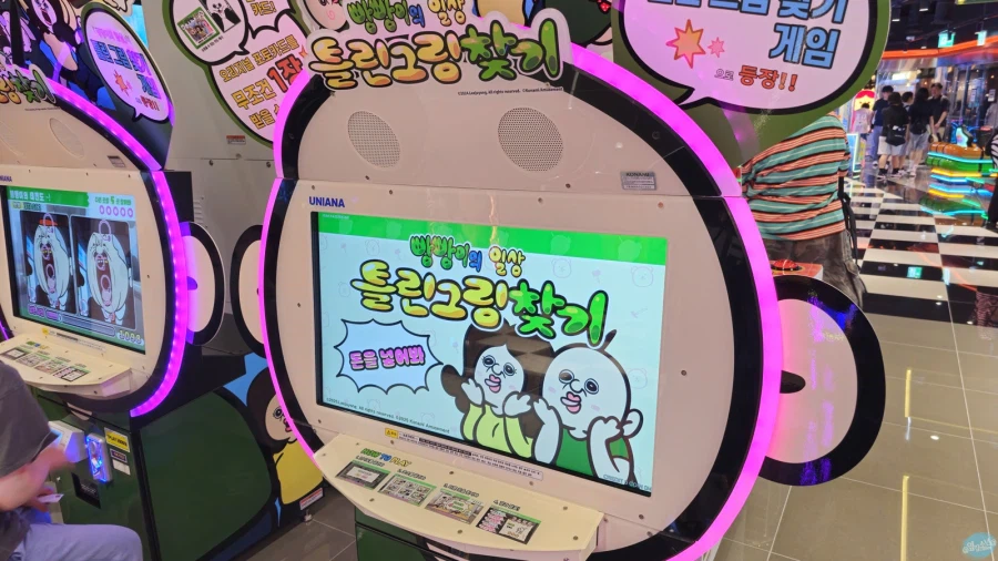 덕후들 지갑을 노리는 도파민 스테이션.. 서울 나홀로 여행 3일차_12.webp