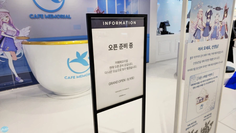 덕후들 지갑을 노리는 도파민 스테이션.. 서울 나홀로 여행 3일차_53.webp