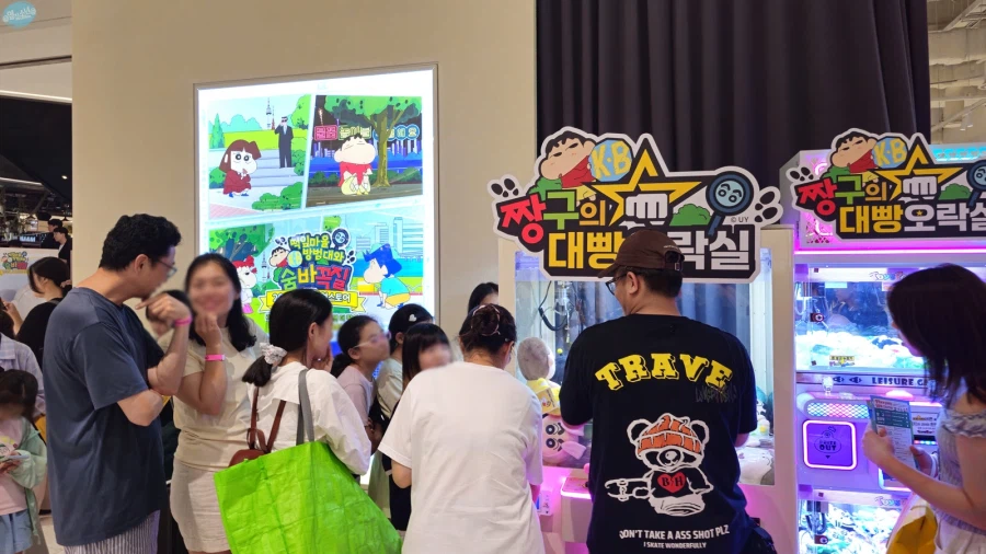 덕후들 지갑을 노리는 도파민 스테이션.. 서울 나홀로 여행 3일차_58.webp