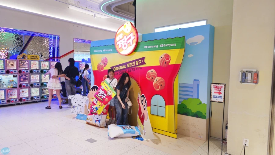덕후들 지갑을 노리는 도파민 스테이션.. 서울 나홀로 여행 3일차_63.webp