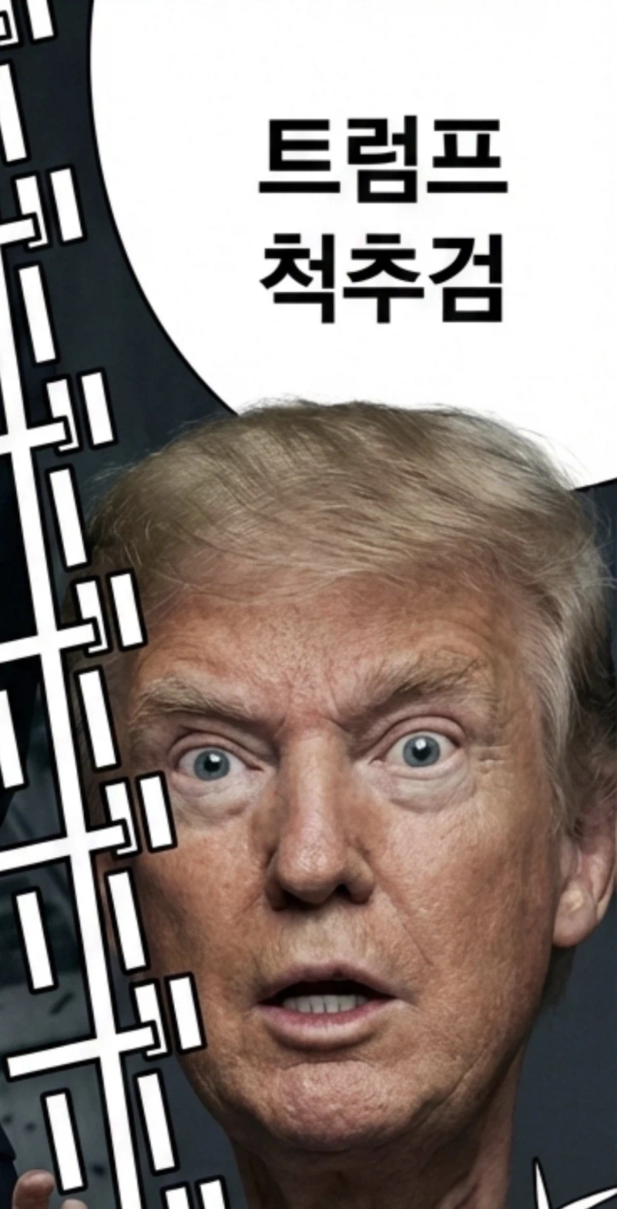 체인소맨) 의외로 Ai가 실사화 해주는거.jpg_3.webp