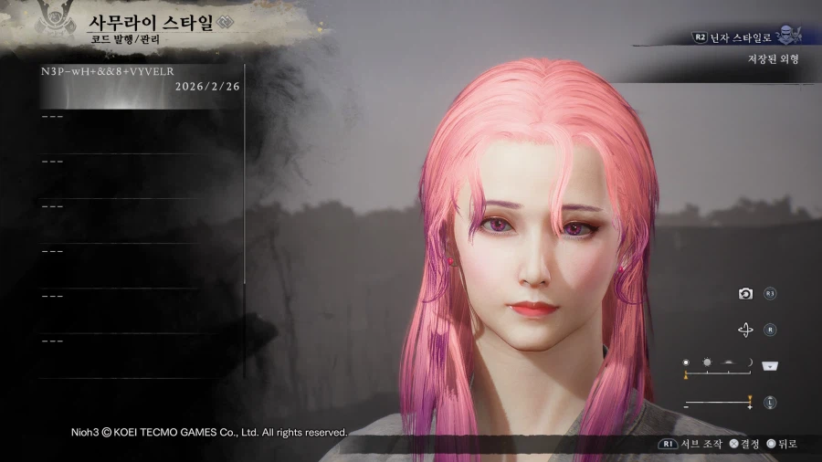 커마 공유해요_1.webp