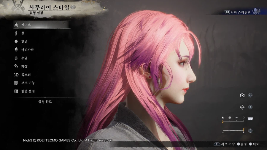 커마 공유해요_2.webp