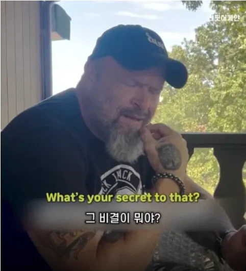 "아빠 엄마를 오랫동안 허니라 부르는 비결이 대체 뭐야?"_3.webp