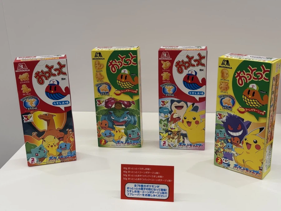 포켓몬스터 30주년 기념 신규 굿즈 & 콜라보 아이템 발표_39.webp