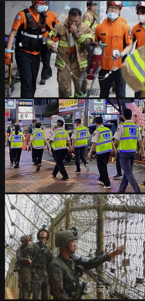 난 연휴에 일하는사람들 존경스러움.jpg_3.webp