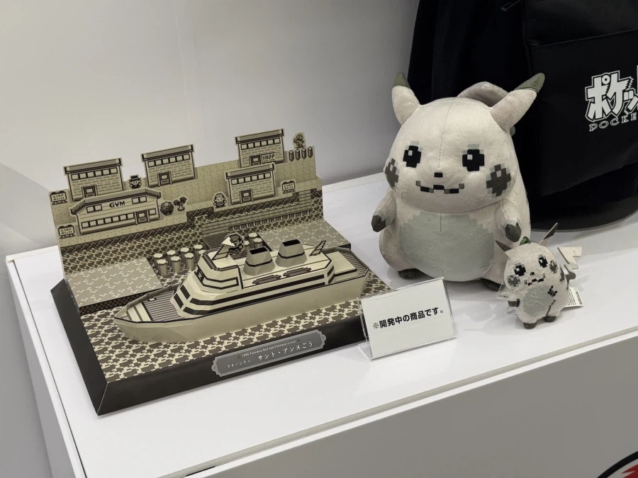 와 이번 포켓몬 30주년 굿즈 이거 미쳤네_1.webp