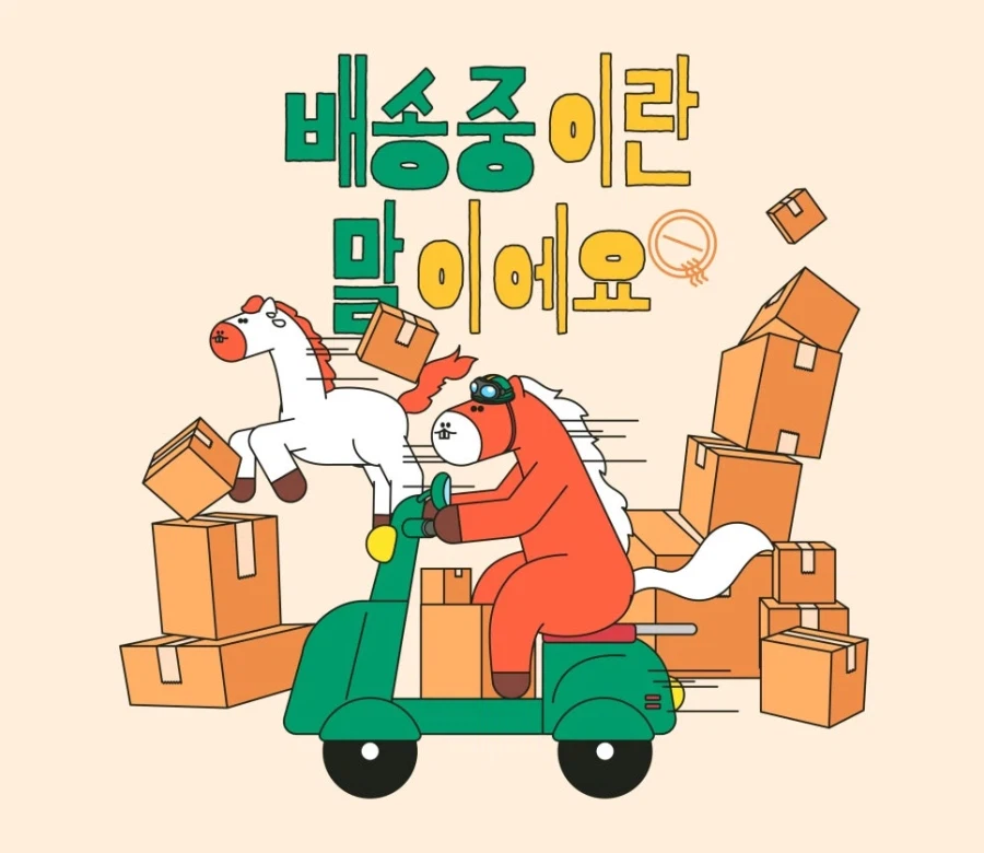 [쿠팡]실용성과 가성비를 동시에 잡고 싶다면 ASUS 비보북 16 노트북 추천!_2.webp