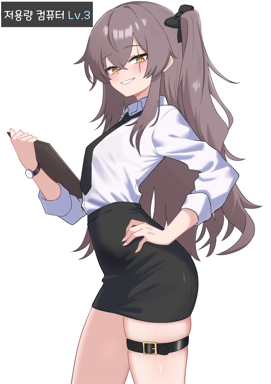 [소전] 오피스룩 움사오_1.webp