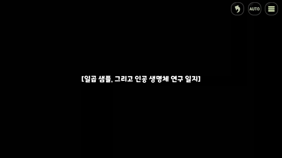 (트릭컬) R41 리뉴아 제작 경위_7.webp