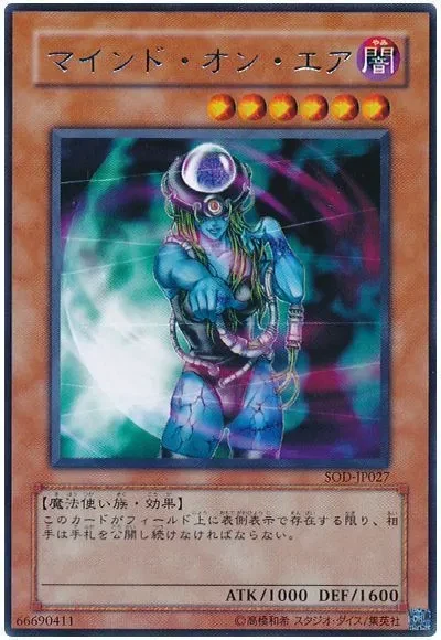 이 카드 정말로 실전성이 생긴 것 같기도_1.webp