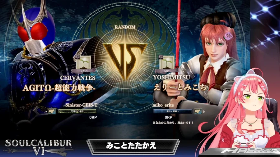 버튜버) 아기토_1.webp