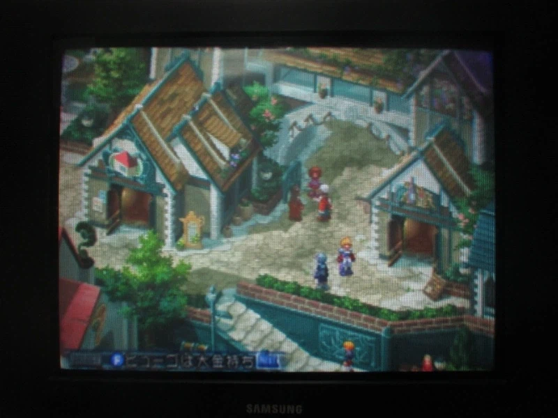 테일즈 오브 데스티니 (3)_8.webp