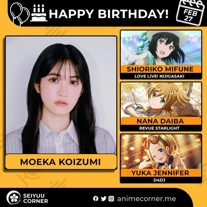[성우]『코이즈미 모에카』생일_1.webp