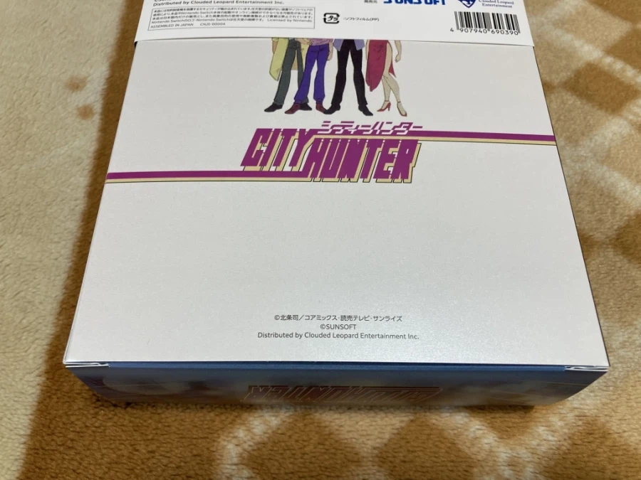 시티헌터 콜렉터즈 박스 & Get Wild ~_23.webp