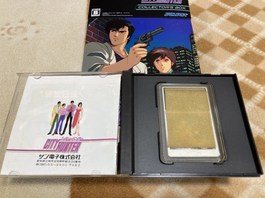 시티헌터 콜렉터즈 박스 & Get Wild ~_32.webp