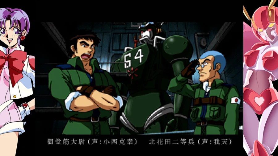 70년대풍 로봇 만화 영화 겟피-X 발표 트레일러_8.webp