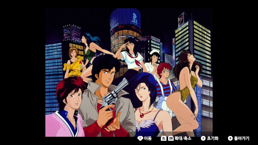 시티헌터 콜렉터즈 박스 & Get Wild ~_117.webp