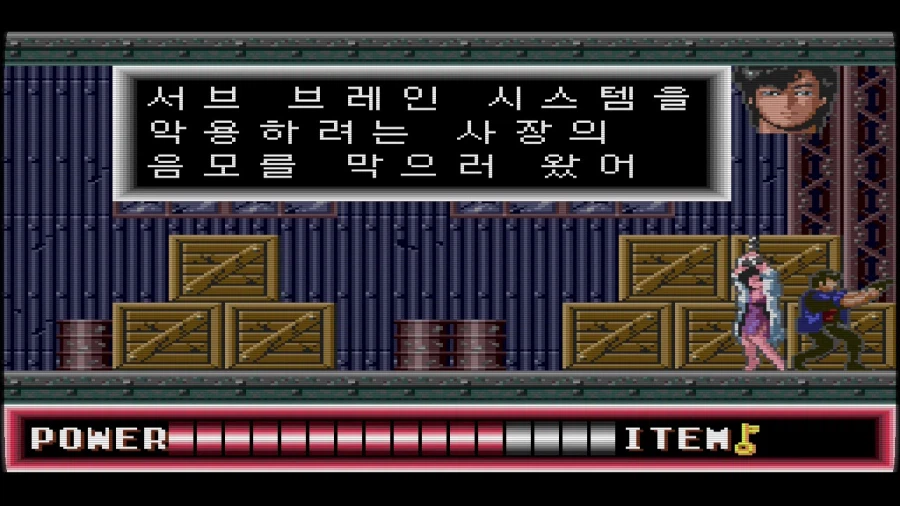 시티헌터 콜렉터즈 박스 & Get Wild ~_160.webp