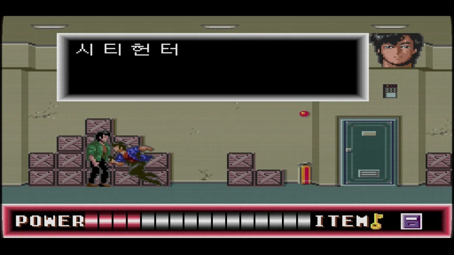 시티헌터 콜렉터즈 박스 & Get Wild ~_167.webp