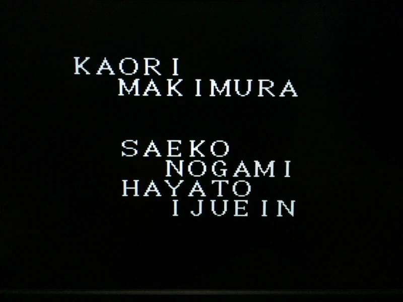 시티헌터 콜렉터즈 박스 & Get Wild ~_202.webp