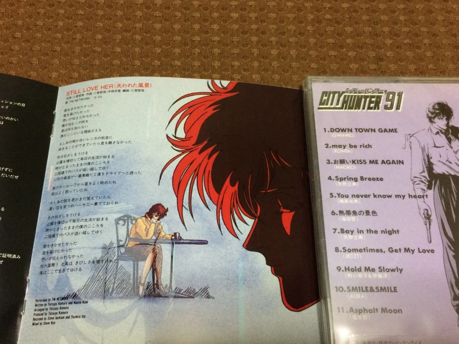 시티헌터 콜렉터즈 박스 & Get Wild ~_233.webp