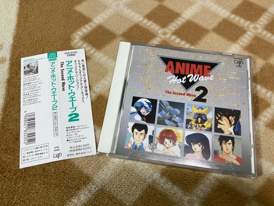 시티헌터 콜렉터즈 박스 & Get Wild ~_254.webp