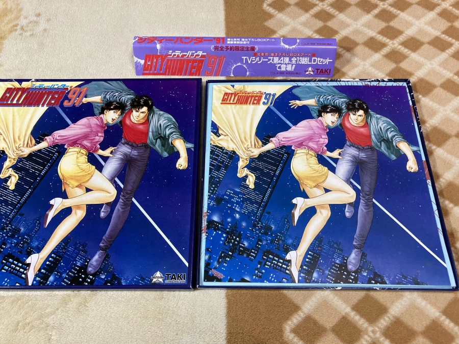 시티헌터 콜렉터즈 박스 & Get Wild ~_281.webp